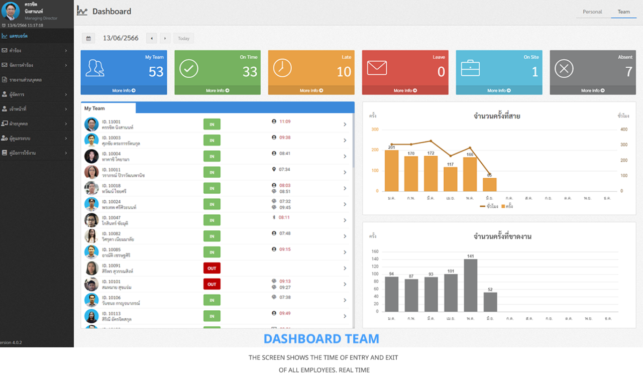 Untitled design (37)