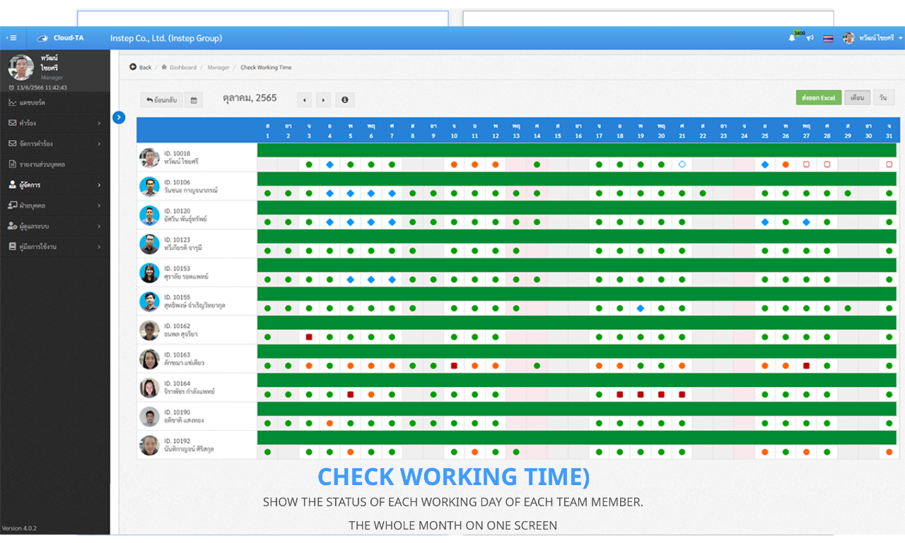Untitled design (38)