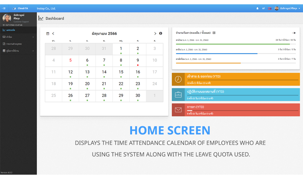 Untitled design (39)